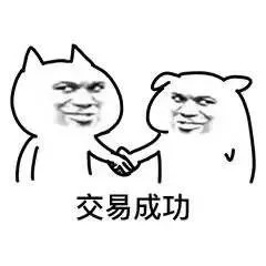 房产|99%的买房人可能都不知道:这个流程不做可能钱房两空!