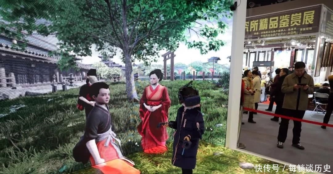 找到|有趣又有料!这些文博会展品,你找到了吗?