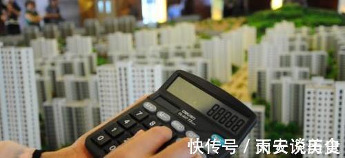 房奴|“房奴”和“租房族”谁更心酸几年后,双方差距将一目了然