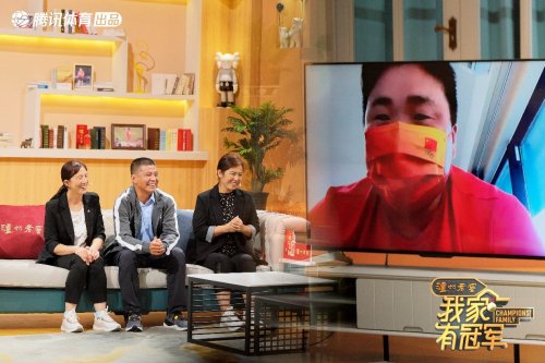 巩立姣|腾讯体育《我家有冠军》暖心收官 用温度拥抱每一段不平凡的人生