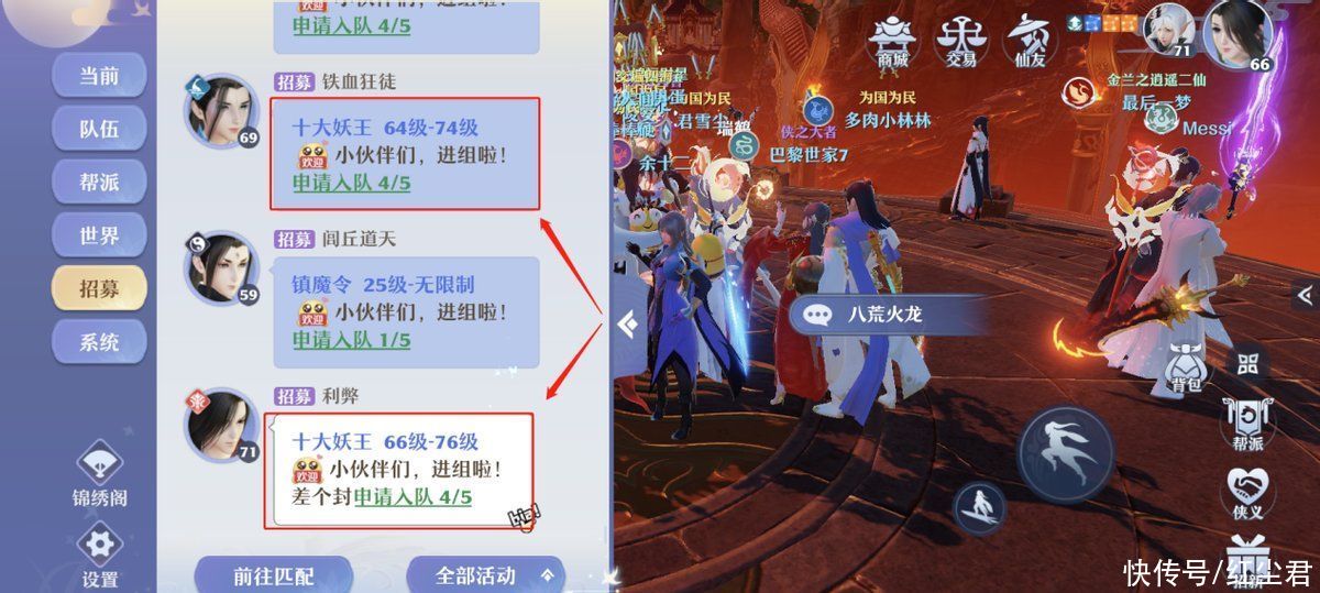 奥杜尔|从魔兽奥杜尔团本到FF14绝巴哈副本，最难副本你都是怎么过的？