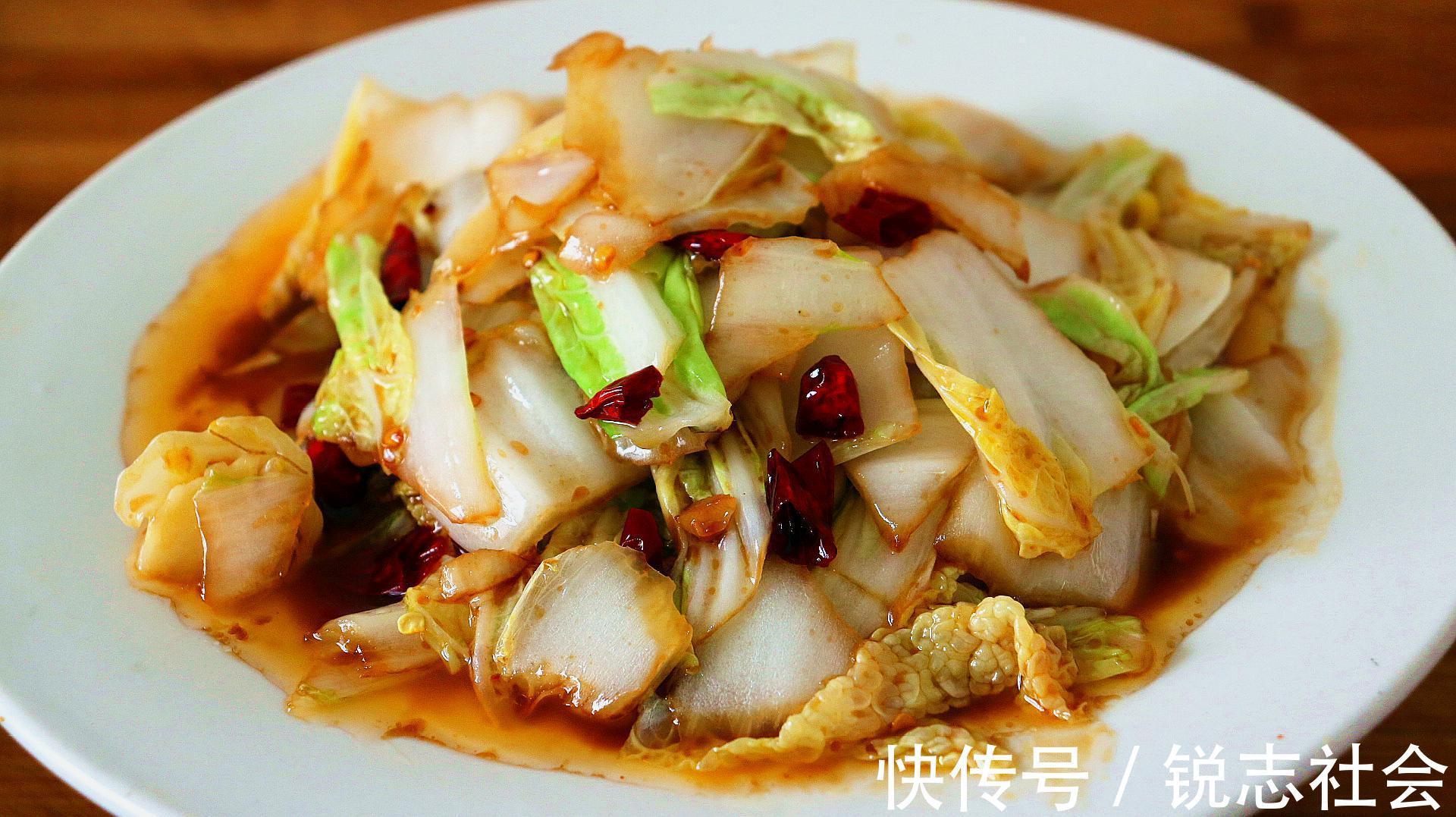 开胃|在家做下饭菜,酸爽开胃醋溜白菜,好吃美味