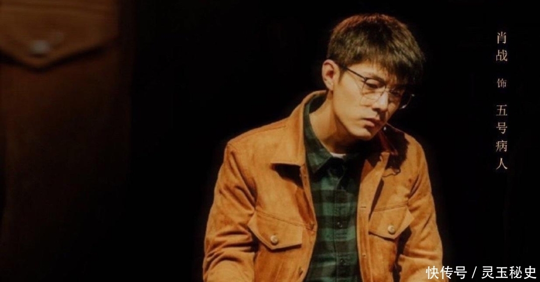 肖战分享英雄故事,央视亲自保驾护航,这才是正能量艺人应有待遇