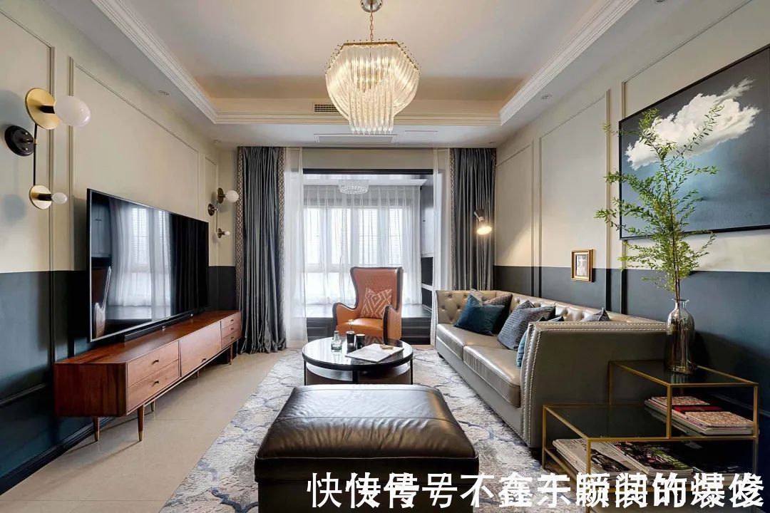 高级感|85㎡美式轻奢,独特的风格,大胆的配色,彰显华丽优雅的高级感!