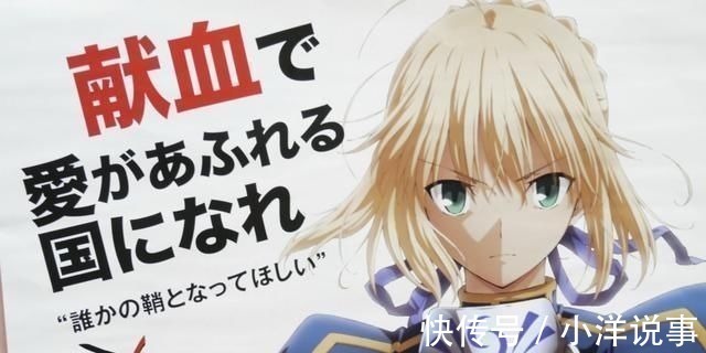 宅男|蜘蛛子苏菲亚护士装扮,骗宅男献血,漫迷:变成吸血鬼我也愿意