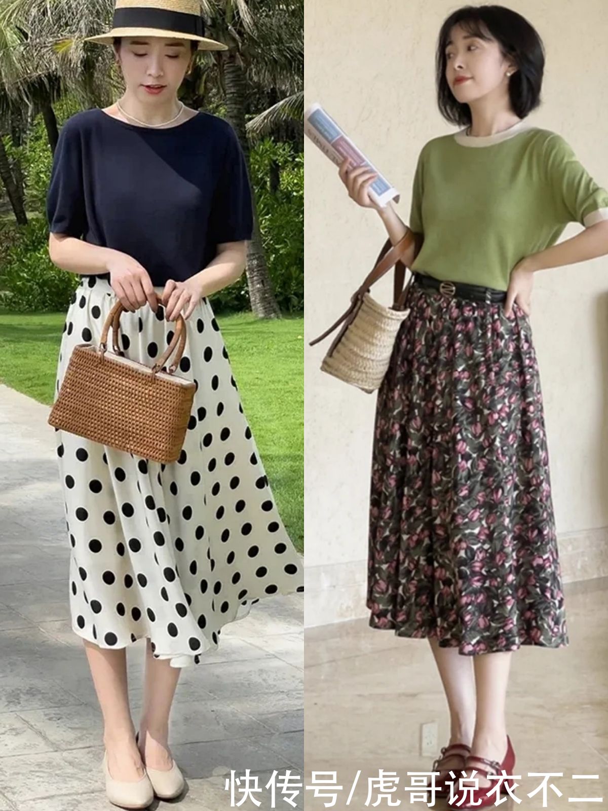 半身裙|这才是40岁女人必须会的夏日打扮，“针织衫+半裙”，照着穿真美