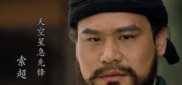 关胜@《水浒》有两人绰号“大刀”,那么关胜和闻达究竟谁的刀更大!