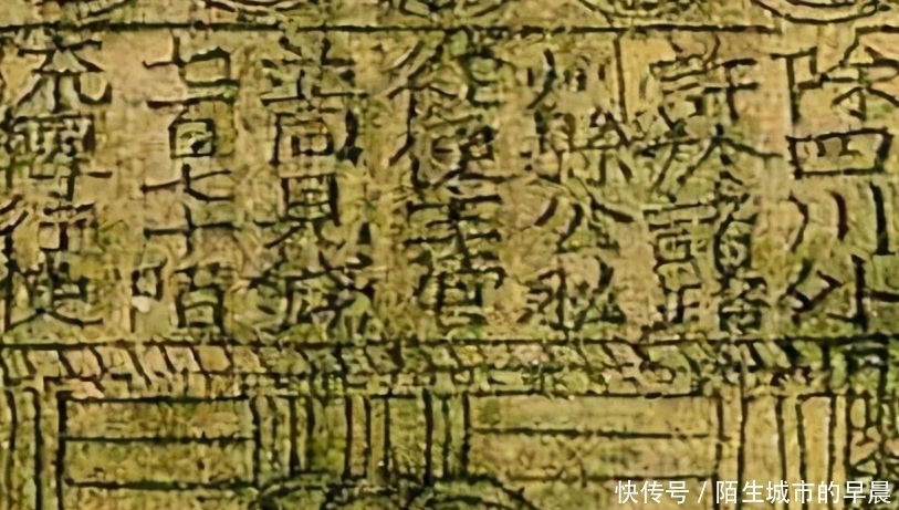 冷知识:最具经济革新价值的纸币交子,是怎样被北宋朝廷玩坏的?