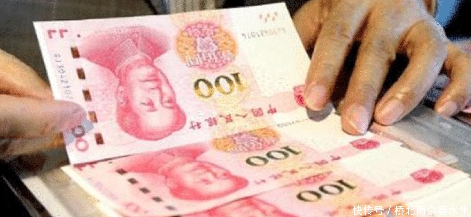 日本的钱叫“日元”, 那人民币在国外被称为什么? 听后忍住不笑了