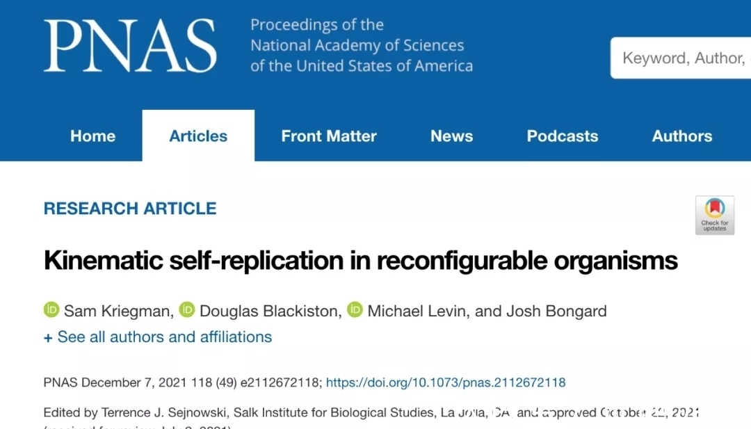 青蛙|机器人也能「造孩子」:全球首个活体机器人创生命繁衍新方式