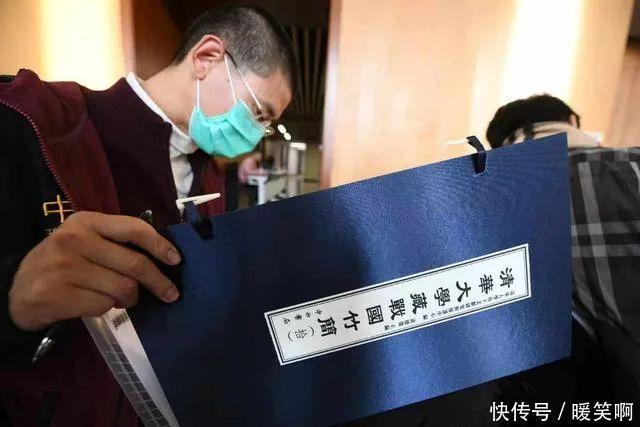 系统|“清华简”发现战国时期全新星象系统