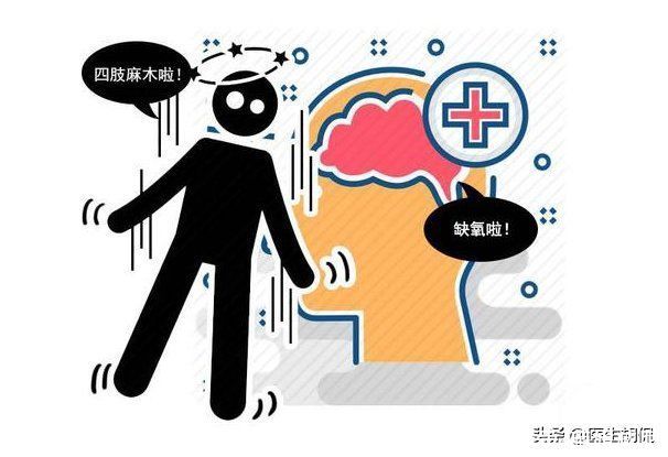 四肢|寿命长的男人,身体会有“2软2大”,若你没有,说明该保养身体了