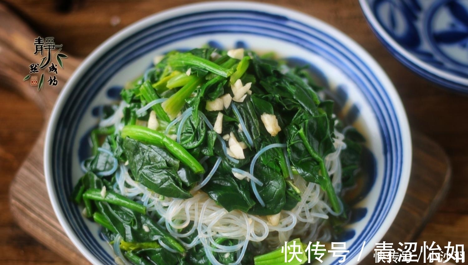 过年时，再多硬菜都比不过这道菜，不起眼，却总是最先光盘