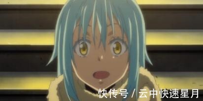 法尔姆斯|转生史莱姆第二季的四大看点,利姆露成为魔王,红丸和中二龙出现