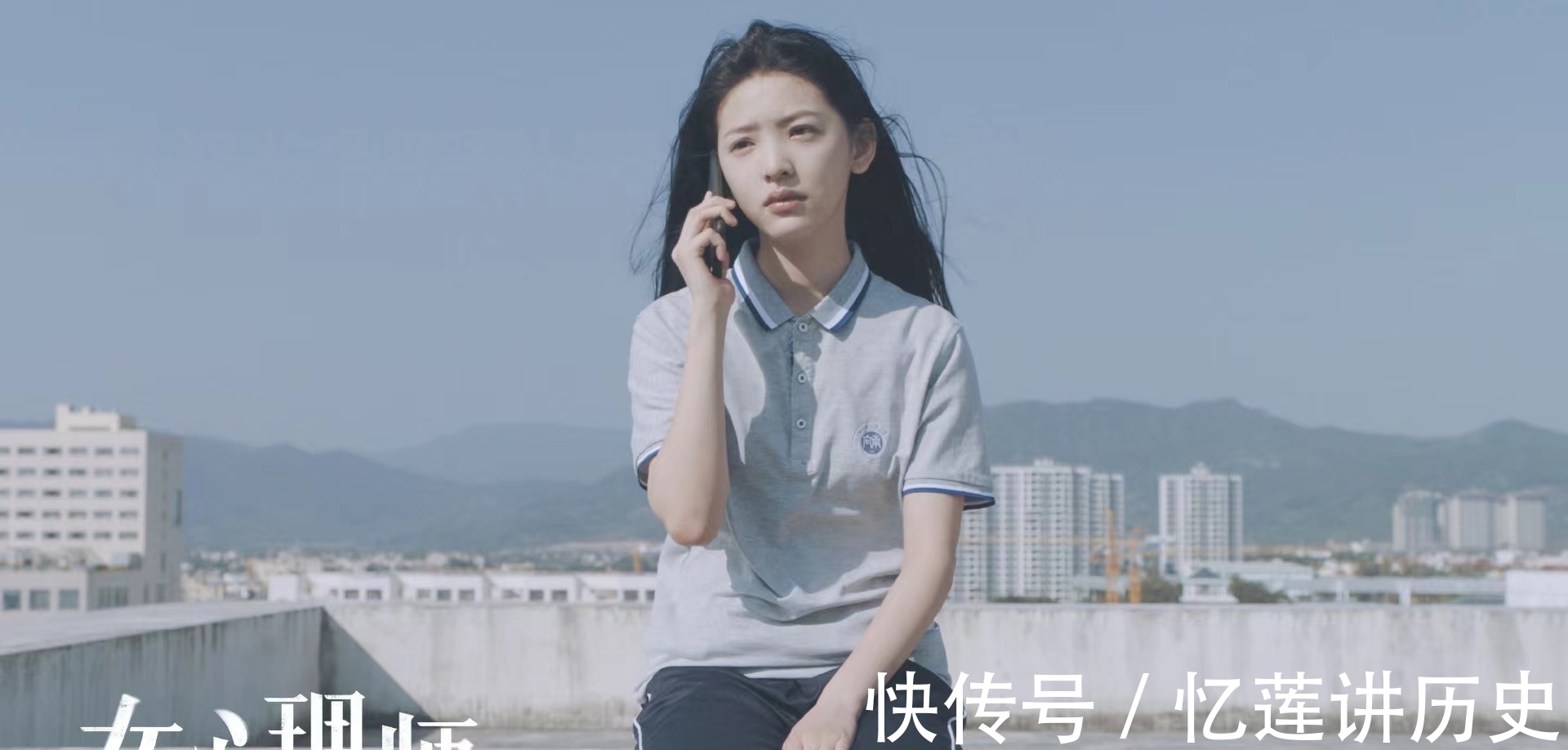 《女心理师》大多数人心理问题,来源于家庭,论原生家庭的重要