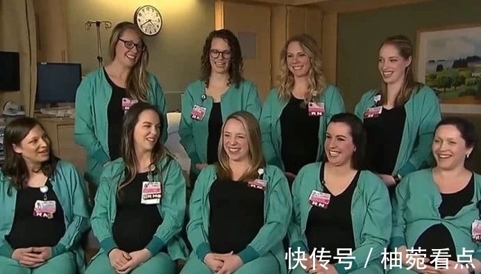 产科|医院产科9名护士同时怀孕,院方,“怎么回事?”