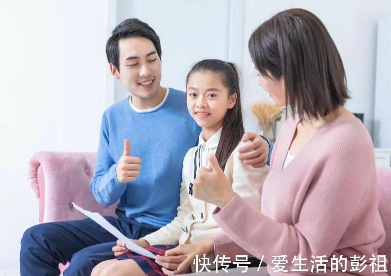 青春期|孩子青春期爱说大话，一点都不老实，是哪些原因造成的？