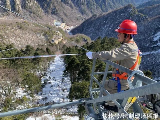 云端行走者 安全守护者 -记陕西太白山索道管理公司总经理肖满怀