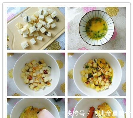 早餐|天凉了,早餐要吃好,这7种主食,或暄软或焦脆,怎么吃都没够!