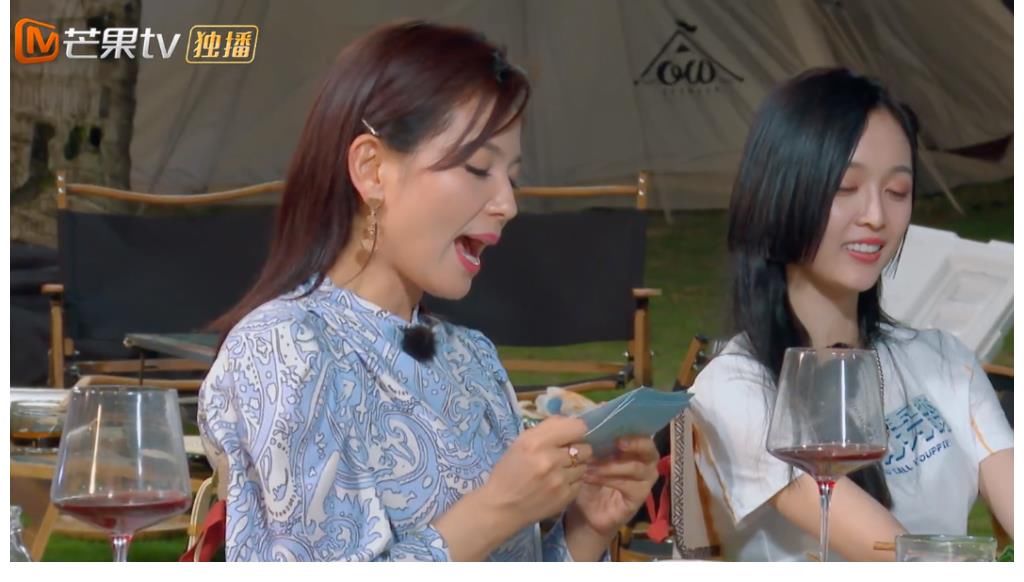 卡頓|張翰錄《妻子5》背臺詞卡頓，眾人笑場，秦海璐解圍的方式很高級