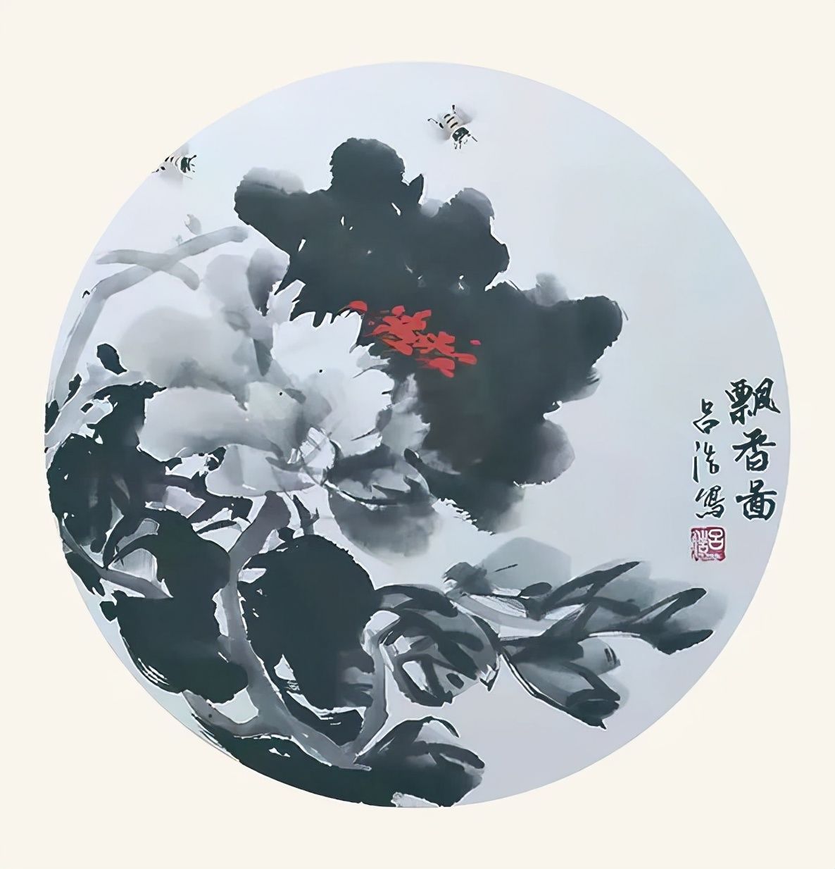 国画系@一代名家——?吕殿河