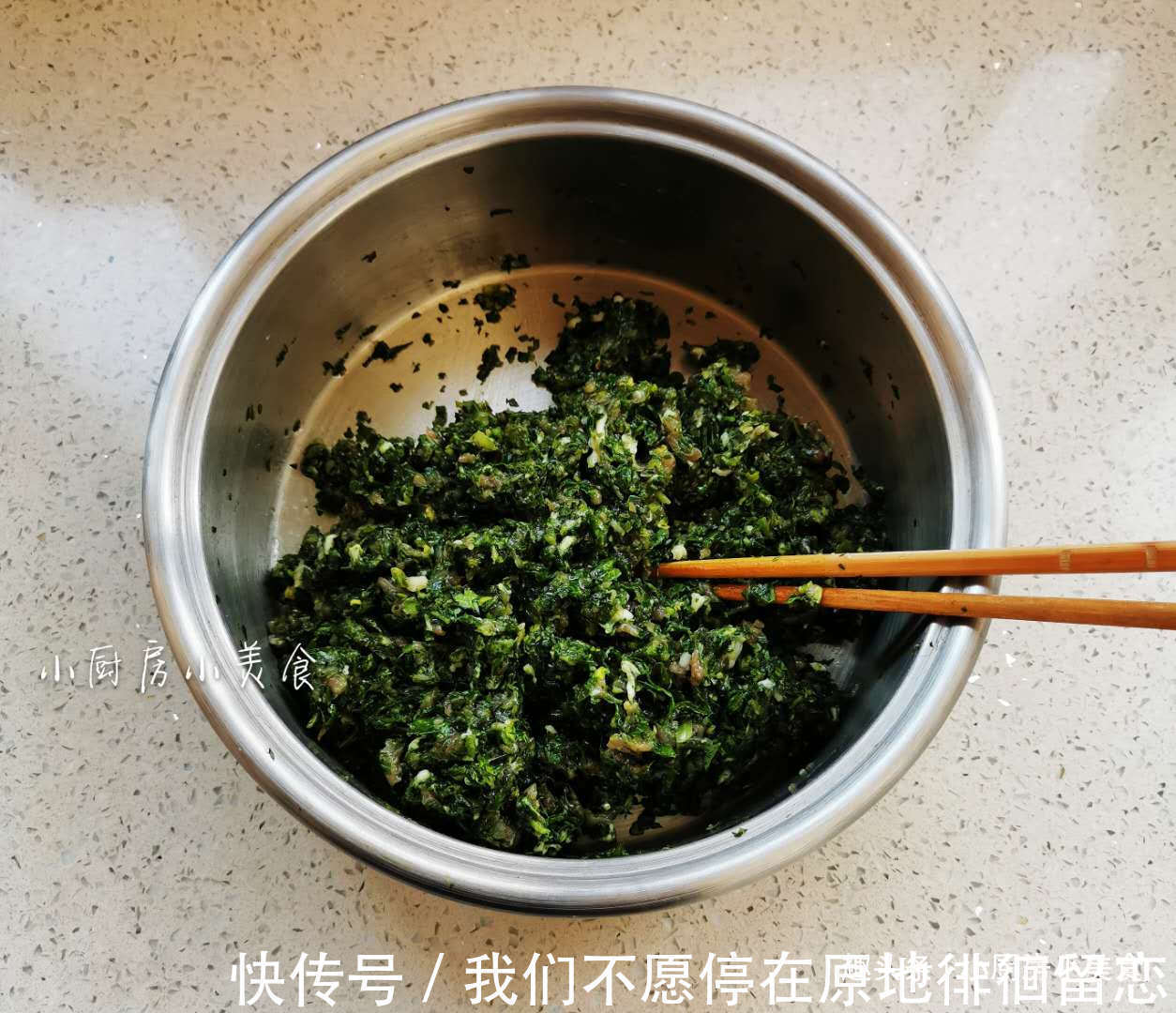 4种饺子馅,在家里多包一些饺子放冰箱,吃着方便,比外卖饺子香