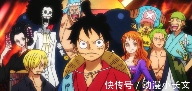陨落|海贼王:和之国篇章结束之后有4人可能陨落,罗的牺牲情理之中