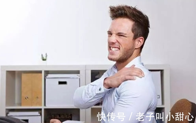 阳气|男人最好别做这3件“吸阳”事，为了长寿健康，再舒服也要克制