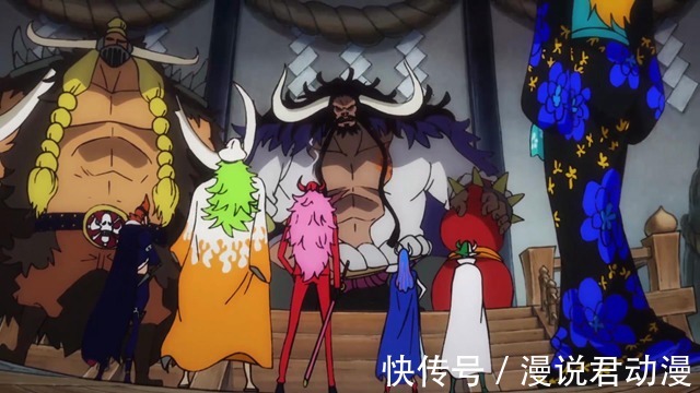 飞六胞|海贼王985集:百兽海贼团内卷,基德初放霸王色,路飞终于爆发了