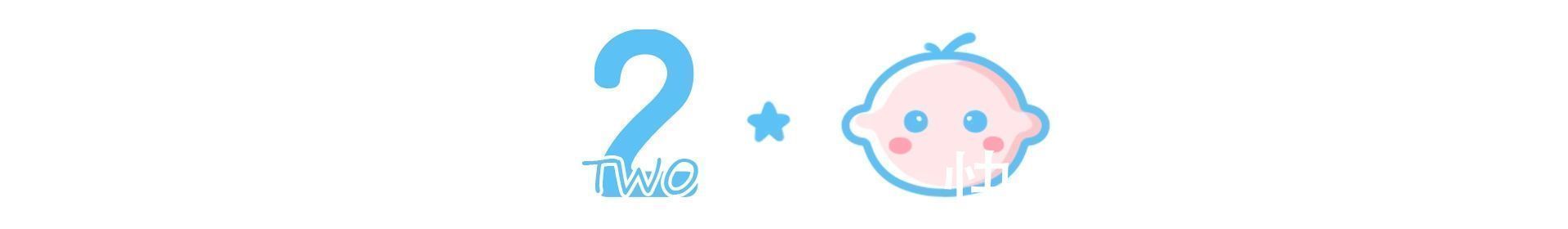 小宝宝|同样是怀孕,为啥有人显怀早、有人显怀晚?原因主要出在孕妈身上