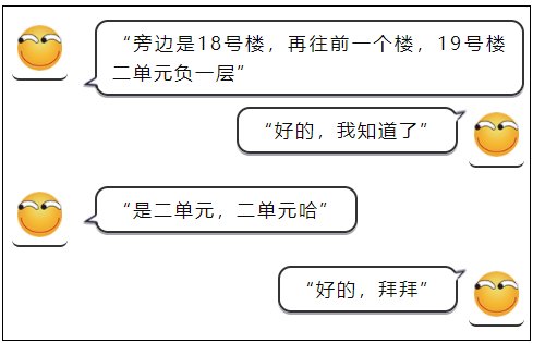 匡女士|36岁男子每天用电话手表约9岁男孩打球！上热搜后扎心回应：因为大人也不跟我玩