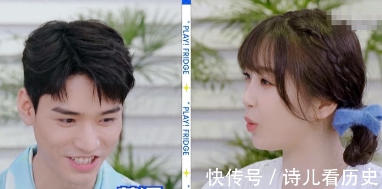 吳磊|7.9下降到3.2分,趙麗穎、吳磊、龔俊都無法挽救《拜冰7》