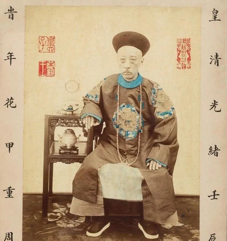 四阿哥奕詝|道光立储,为什么不选文韬武略的恭亲王,非要选资质平庸的咸丰?