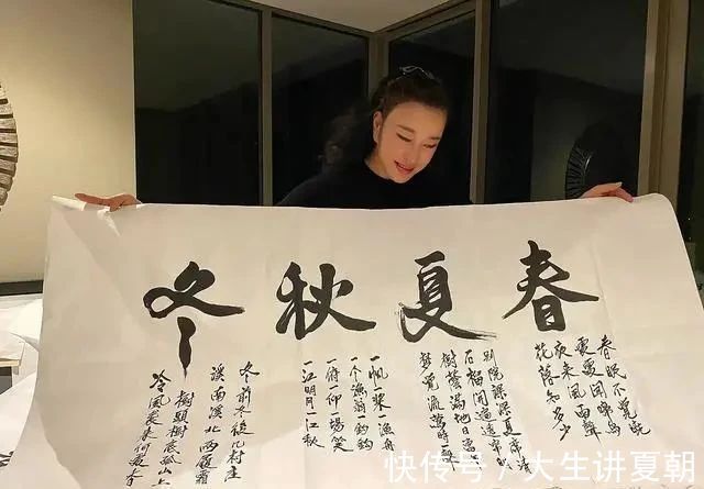 刘哓庆$“不老女神”刘晓庆的15幅书法展，流畅优美，专家：算不上书法