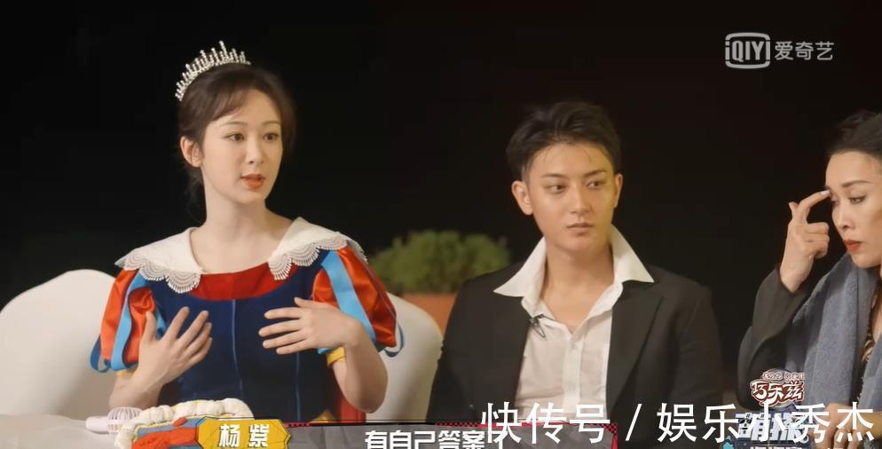 短板|《萌探探探案》節目播到第10期，終于可以說一下吳彤導演的短板了