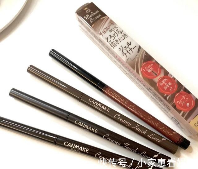 c眼线画对,眼睛放大2倍!营造简洁不浮夸低妆感