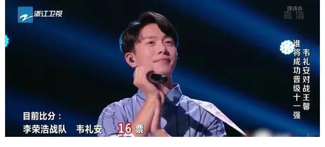 《好声音》8进5,没想到汪峰头脑一热,竟让李荣浩捡了个大便宜