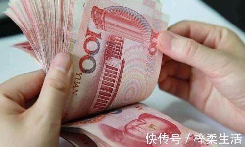房子|房贷是“越长越好“还是”越短越好”?小心选错,白给银行送钱