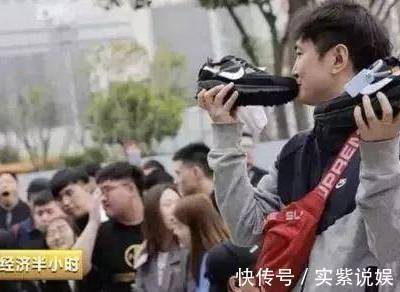 乱象 2小时内1元涨到3万!鞋圈乱象横生,央视发声了!
