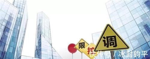 银行|手握50万现金，你会选择存银行还是买房内行人这样说