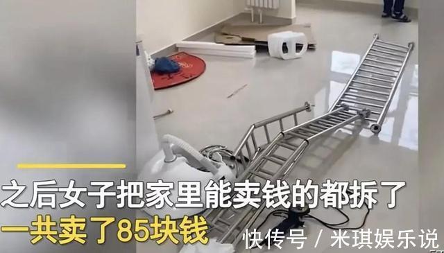 煤气灶|女子来到新房傻眼：这是200万的“精装修”新房还是公共厕所？