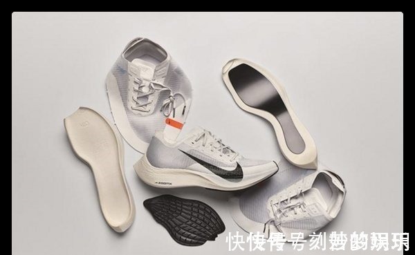 nike 跑步鞋 篇五:选鞋不求人——耐克2021跑鞋矩阵介绍