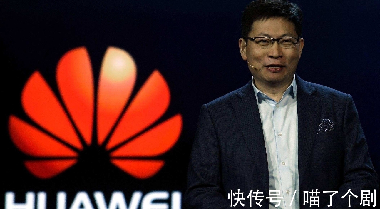 任正非|华为迎来新里程碑,在新领域旗开得胜!