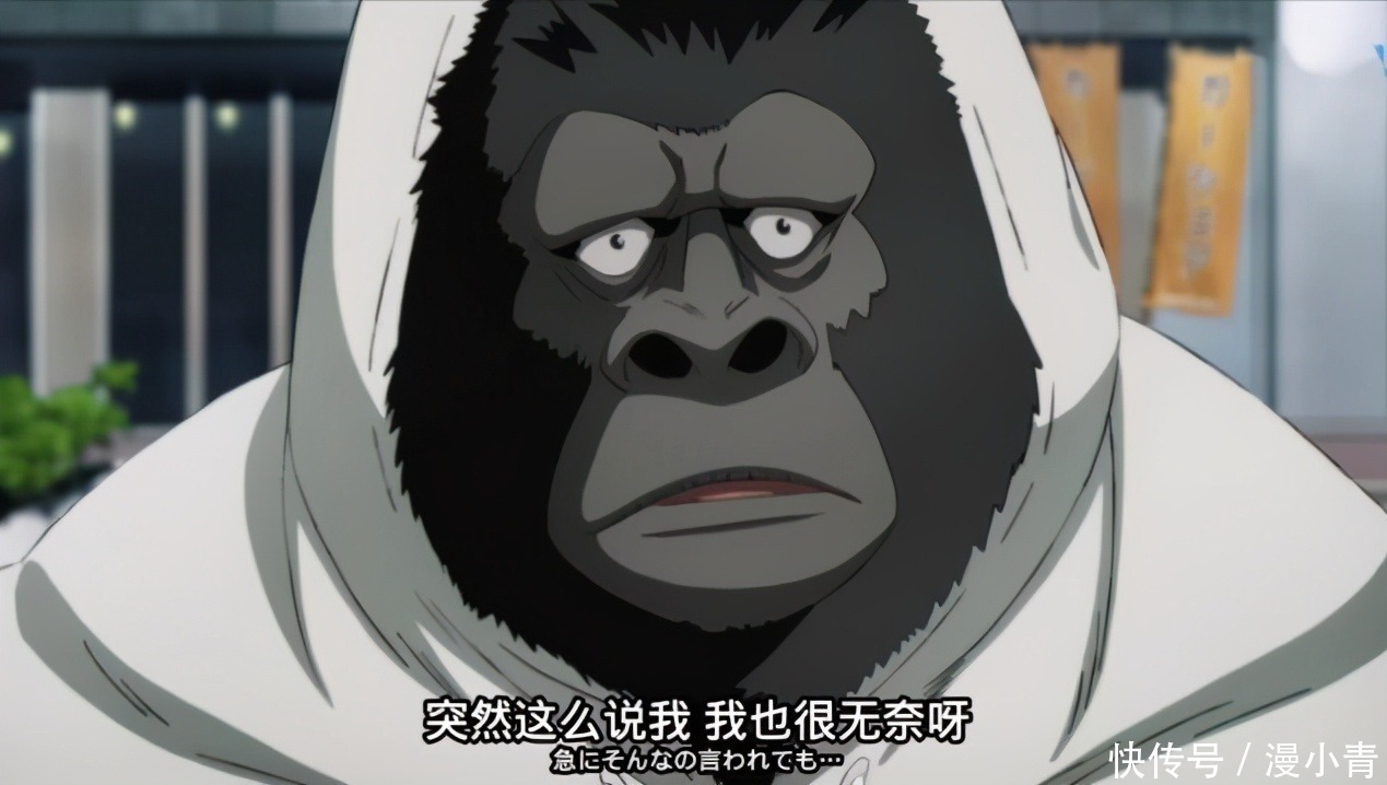 小阿里|日漫迷懵了,引进的新番被删减到11分钟,以后还能安稳追番吗