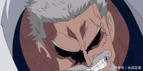 海贼团|海贼王海军大将见了也怕的3个老头，其中一个大将全上都不行