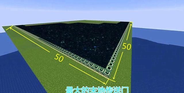 "小黑把砖放下!"末地门被盗之谜,《我的世界》末地门六件趣事
