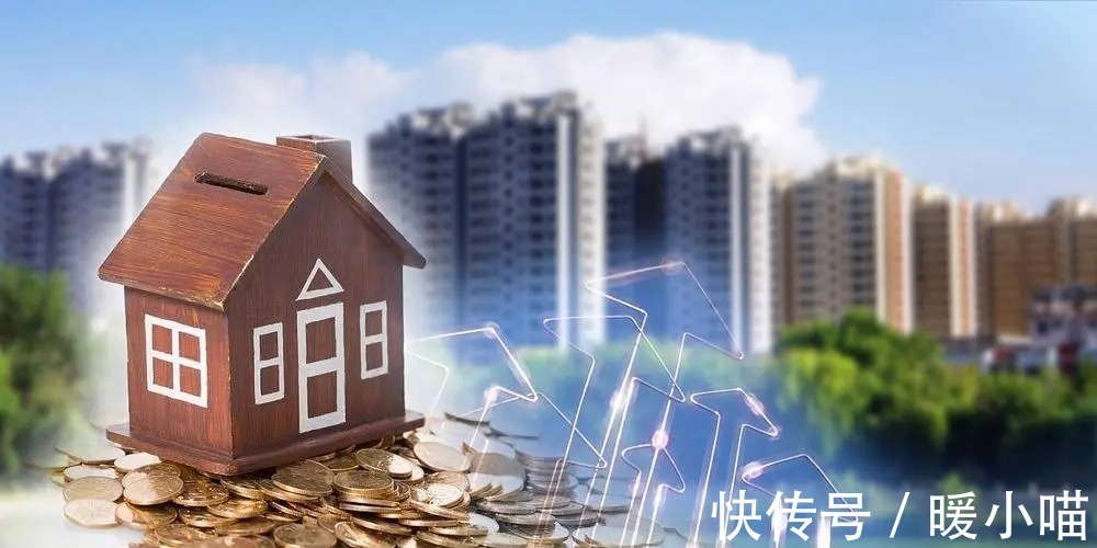 区别|买二手房为什么要选 “满五唯一”,有何区别?