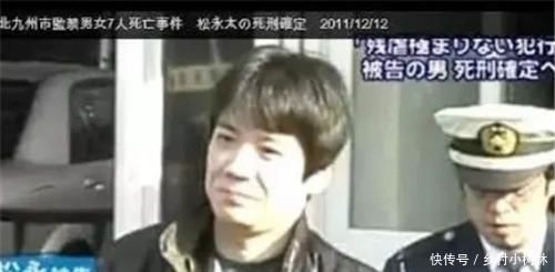 松永太|18年前的凶杀案:丈夫用钢锯杀了6个娘家人,妻子最怕“插销声”