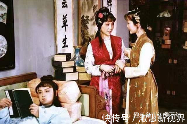 贾宝玉$同样是说话带刺儿,为何贾府众人都喜欢林黛玉,却厌恶晴雯嘴贱