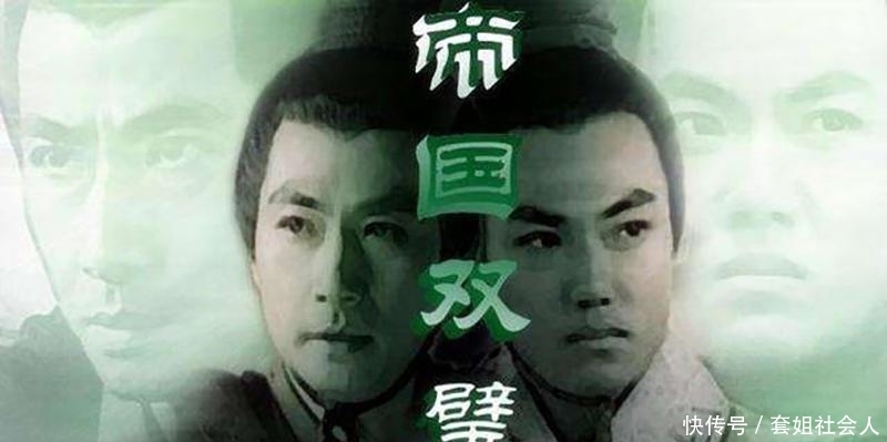 霍去病|卫青与霍去病，哪个更厉害一些？